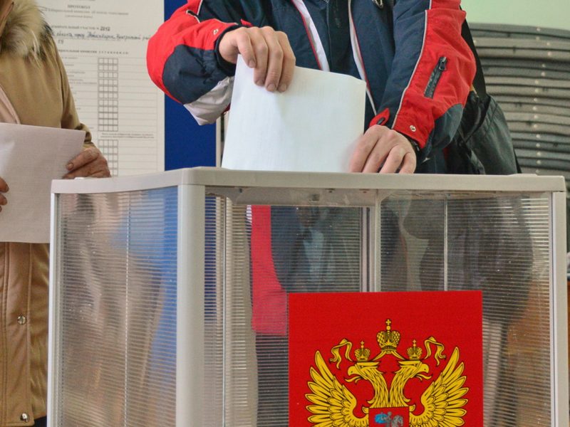 Завершен 3 этап проекта Неформальные практики организации и проведения избирательных кампаний в современной России.