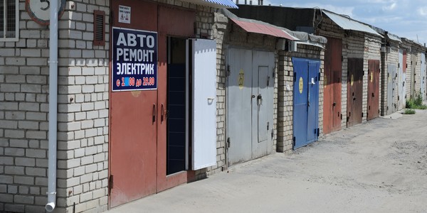 В РФ в гаражную экономику вовлечены 15% трудоспособных граждан