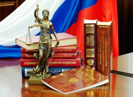 Завершен третий этап проекта Становление современной адвокатуры и роль адвокатов в социальных изменениях в России