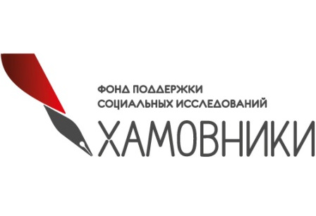 Завершен проект Совета муниципальных образований Тюменской области